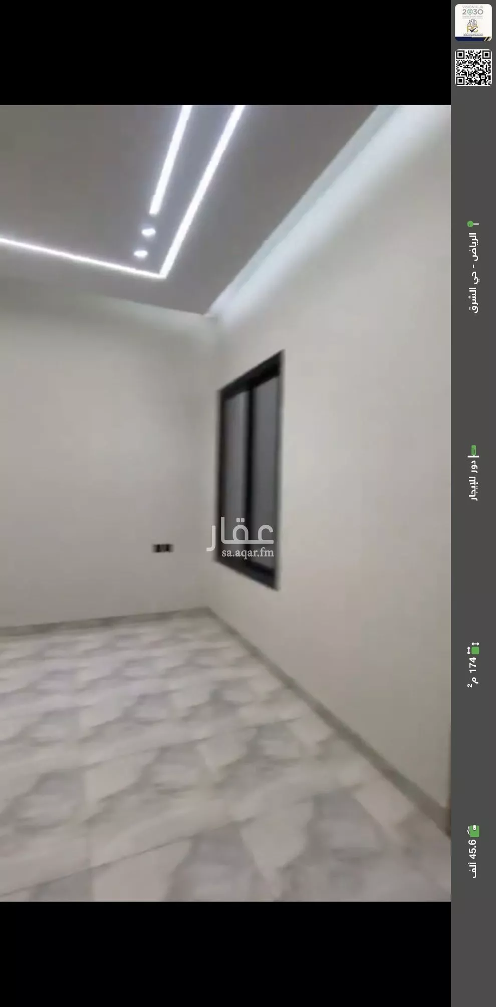 دور للإيجار في شارع إبراهيم الهروي, حي المرجان, مدينة الرياض, منطقة الرياض 1 صورة