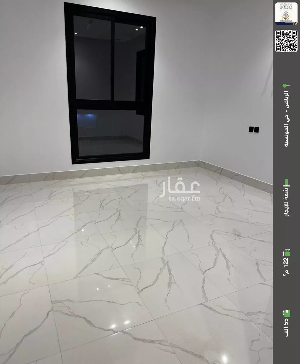 شقة للإيجار في شارع محمد البرقي, حي المونسية, مدينة الرياض, منطقة الرياض 1 صورة