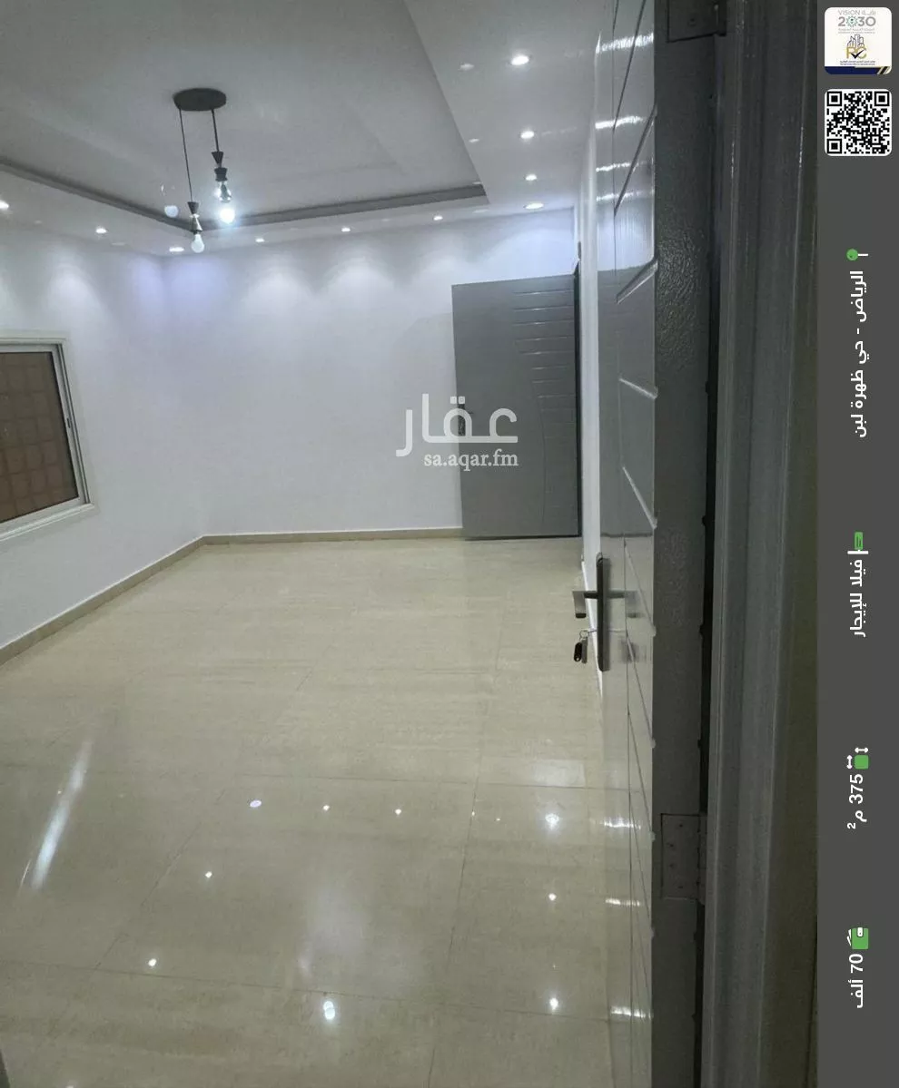 فيلا للإيجار في شارع الطائف, حي ظهرة لبن, مدينة الرياض, منطقة الرياض 1 صورة