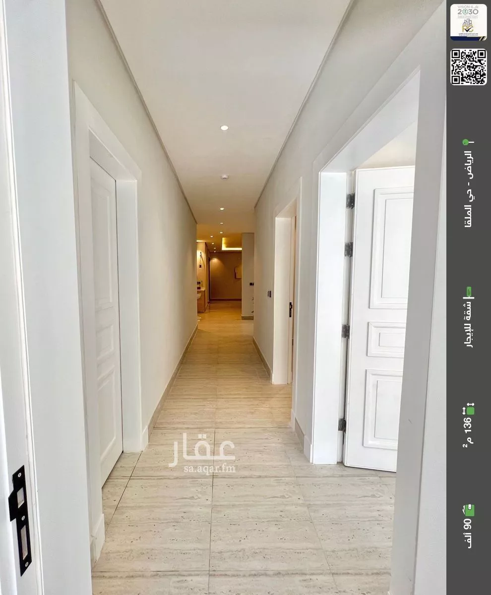 شقة للإيجار في شارع ابها, حي الملقا, مدينة الرياض, منطقة الرياض 1 صورة