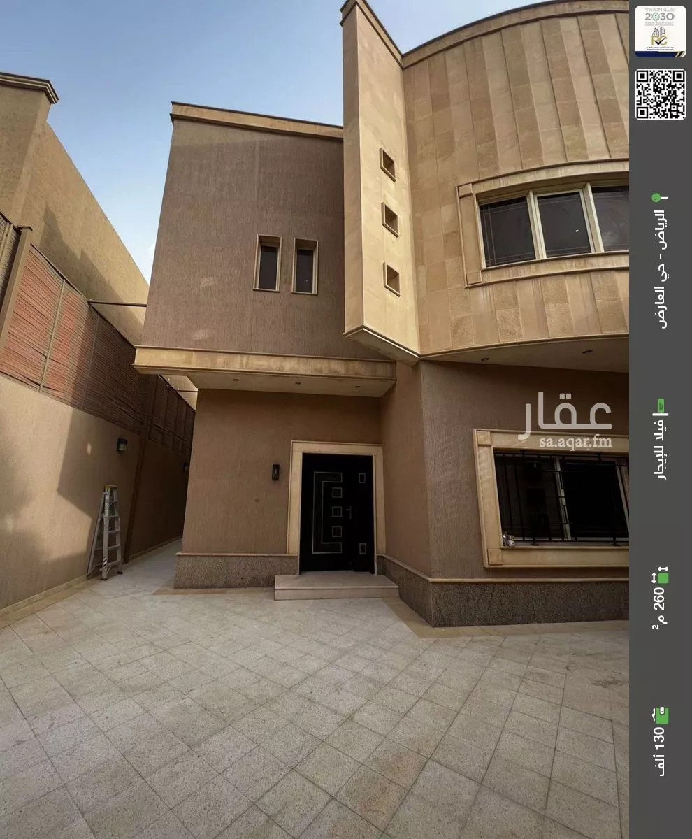 فيلا للإيجار في شارع القصر, حي العارض, مدينة الرياض, منطقة الرياض 1 صورة