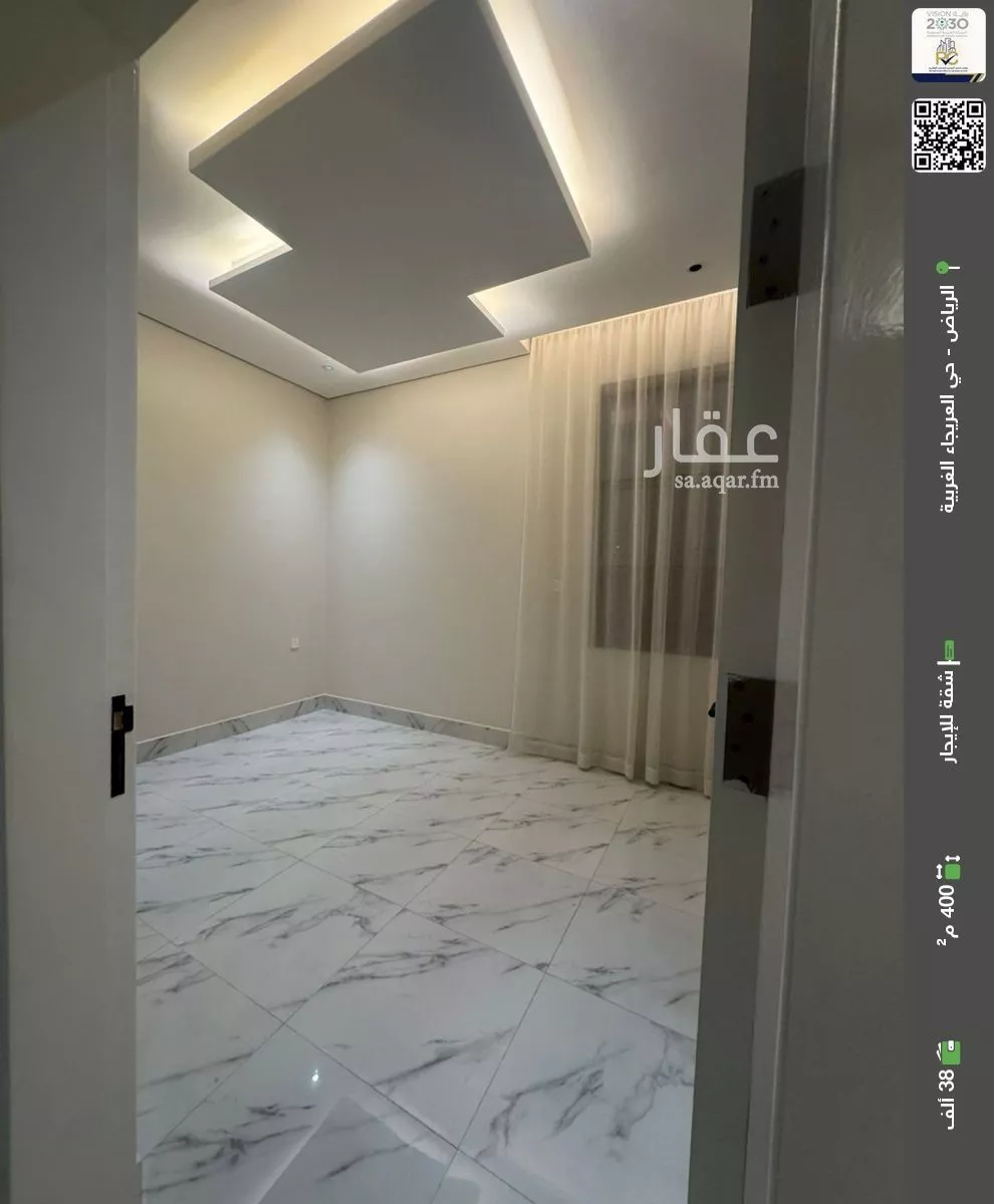 شقة للإيجار في شارع ابن حزم, حي العريجاء الغربي, مدينة الرياض, منطقة الرياض 1 صورة