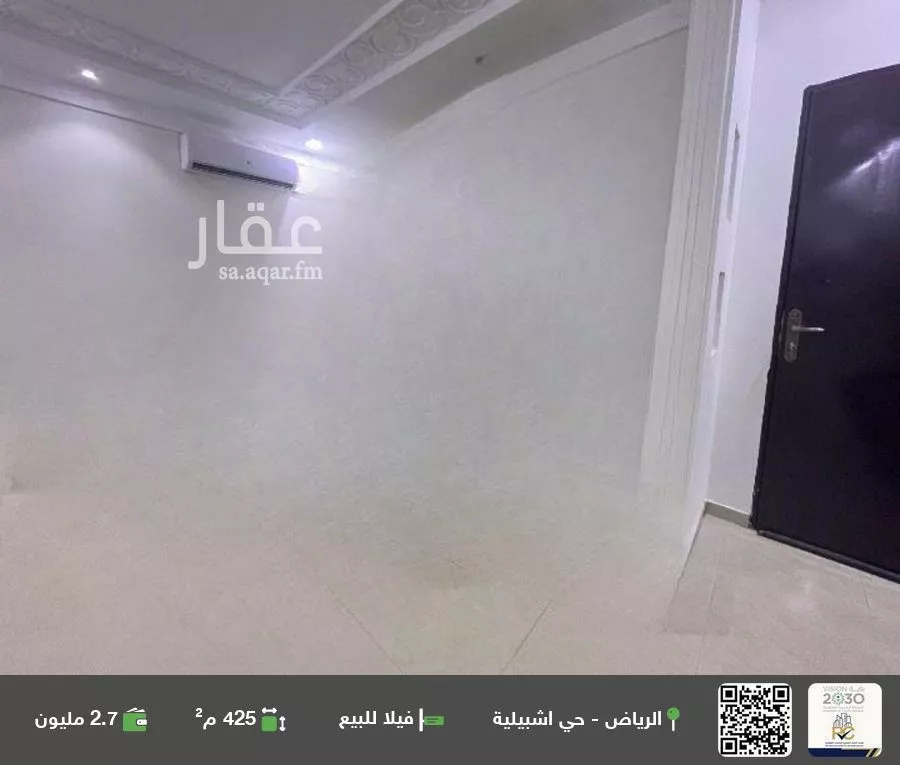 فيلا للبيع في شارع الفحيحيل, حي إشبيلية, مدينة الرياض, منطقة الرياض 1 صورة