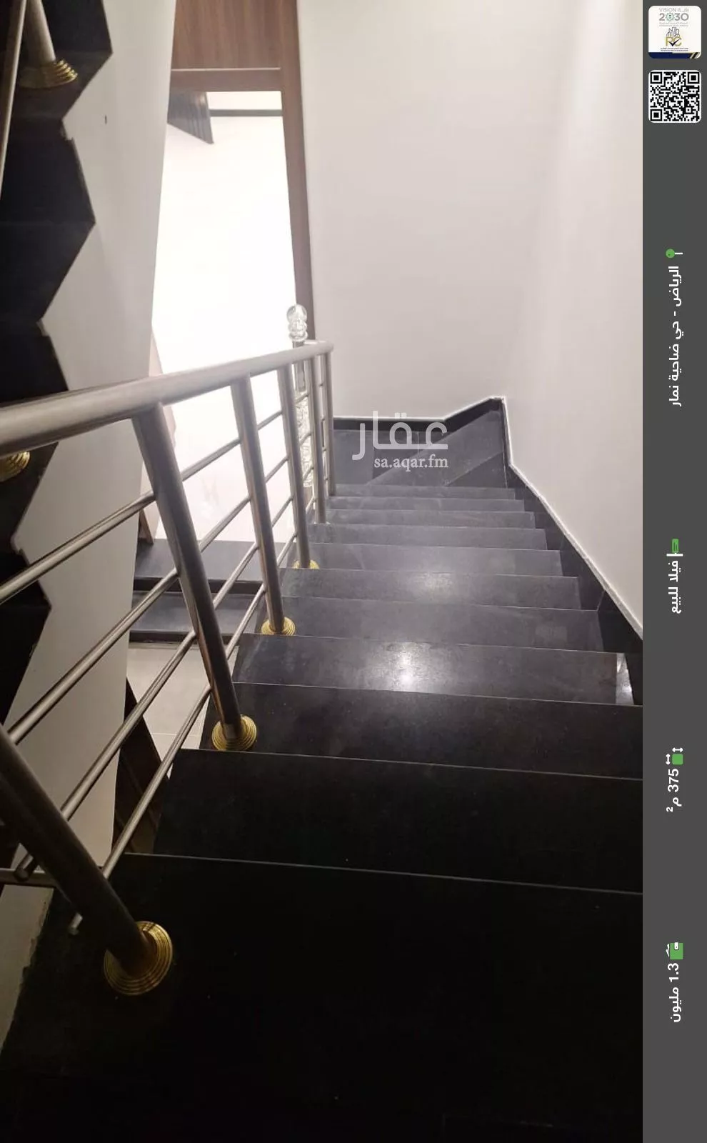 فيلا للبيع في شارع ضاحية نمار, حي ضاحية نمار, مدينة الرياض, منطقة الرياض 1 صورة