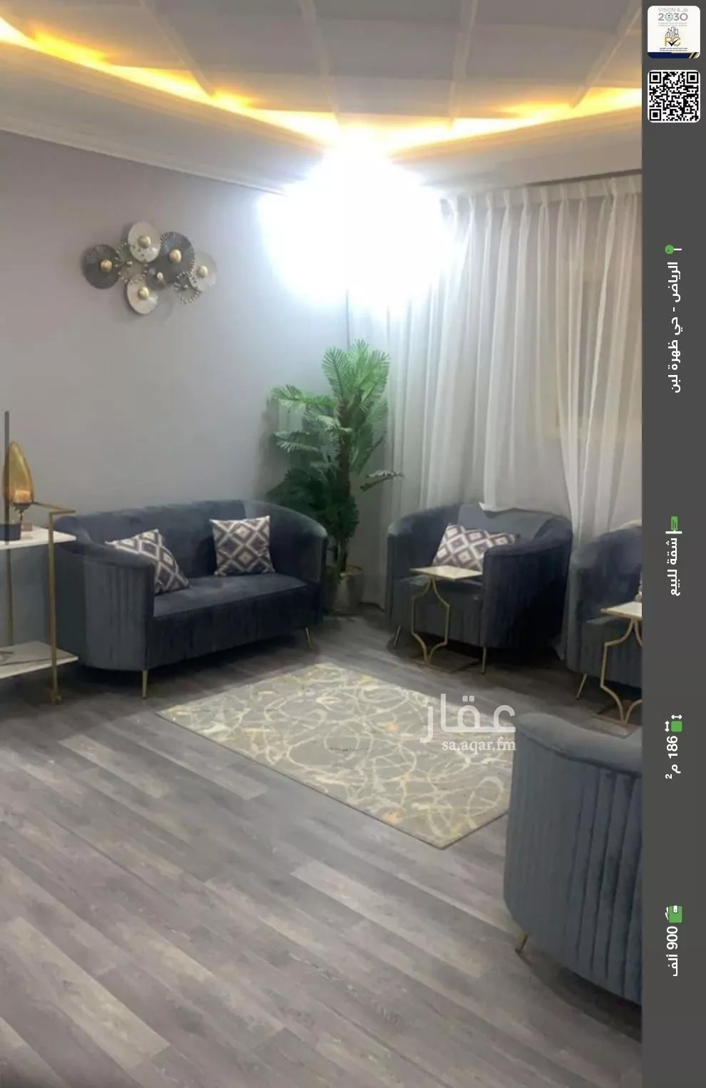 شقة للبيع في شارع ينبع, حي ظهرة لبن, مدينة الرياض, منطقة الرياض 1 صورة