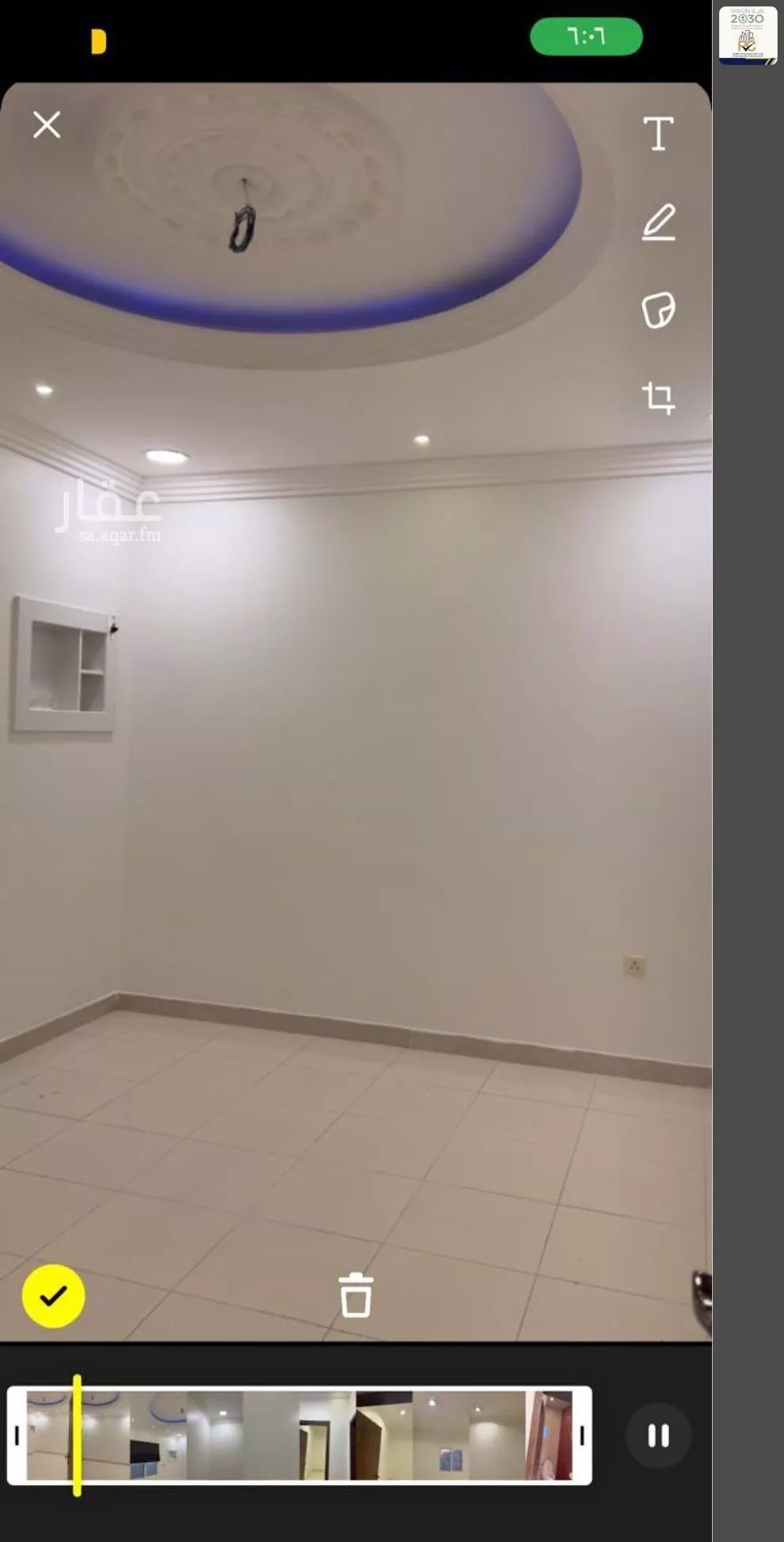 شقة للإيجار في حي الأمانة, مدينة الدمام, المنطقة الشرقية 1 صورة