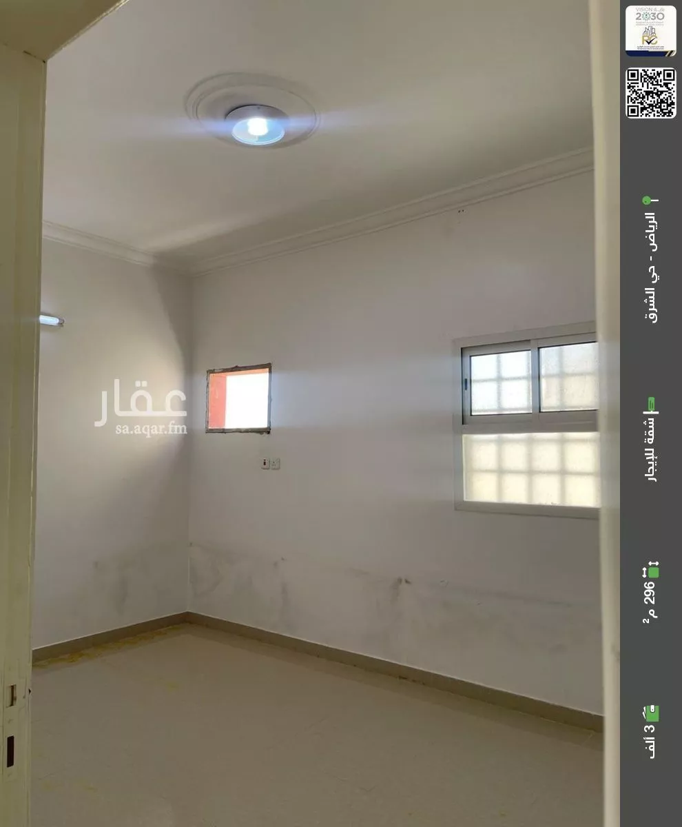 شقة للإيجار في شارع المفضل الغلابي, حي البيان, مدينة الرياض, منطقة الرياض 1 صورة