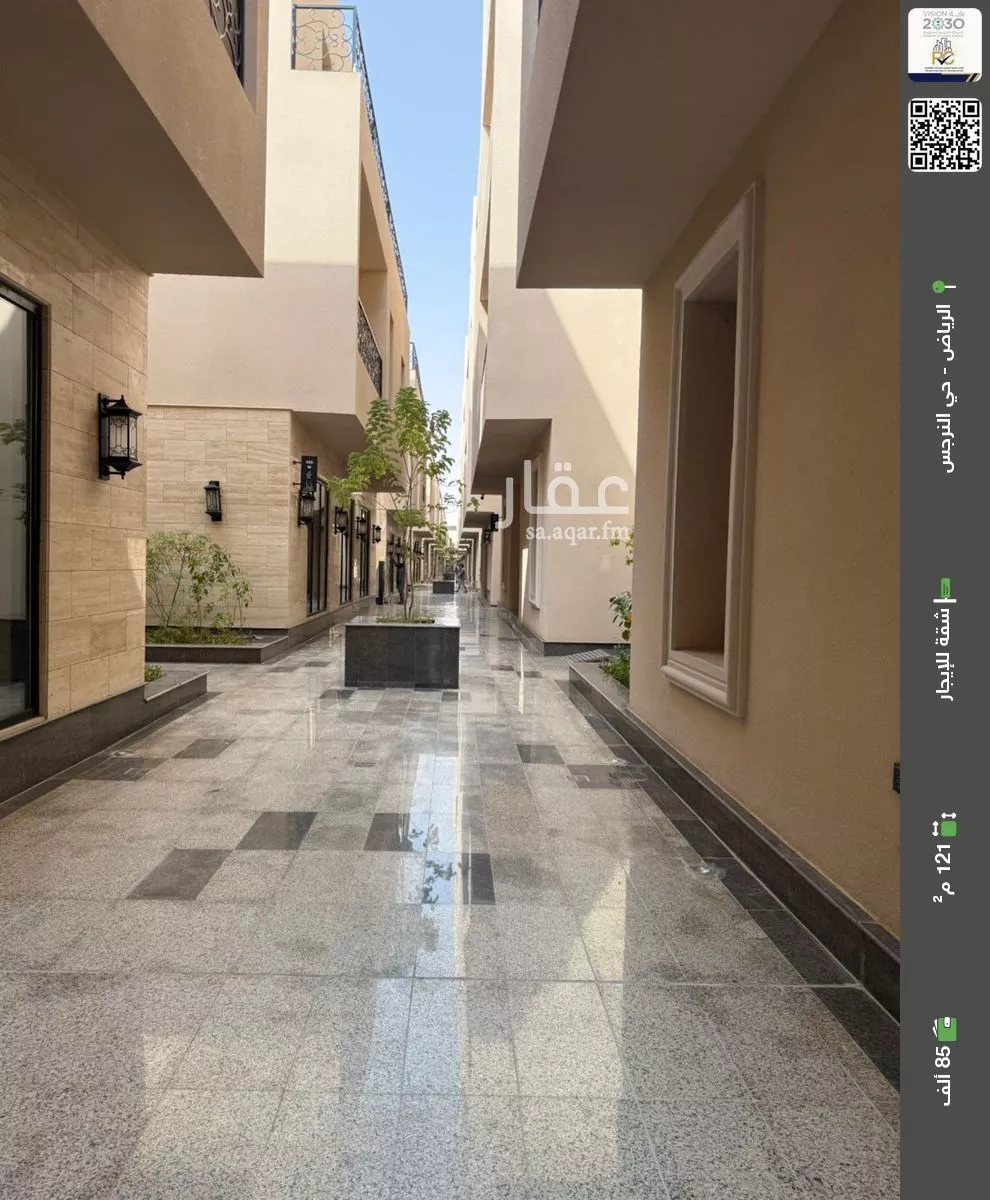 شقة للإيجار في شارع خالد بن العاص, حي النرجس, مدينة الرياض, منطقة الرياض 1 صورة