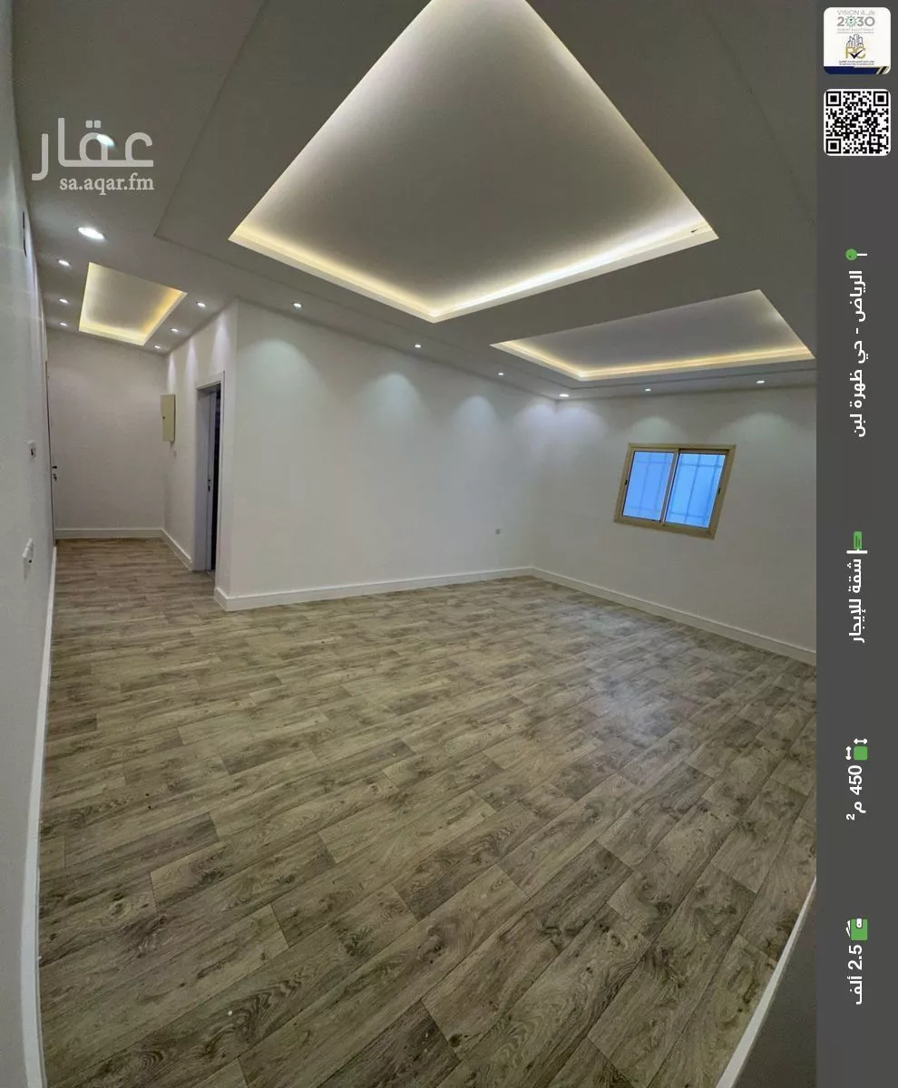 شقة للإيجار في شارع عسير, حي ظهرة لبن, مدينة الرياض, منطقة الرياض 1 صورة