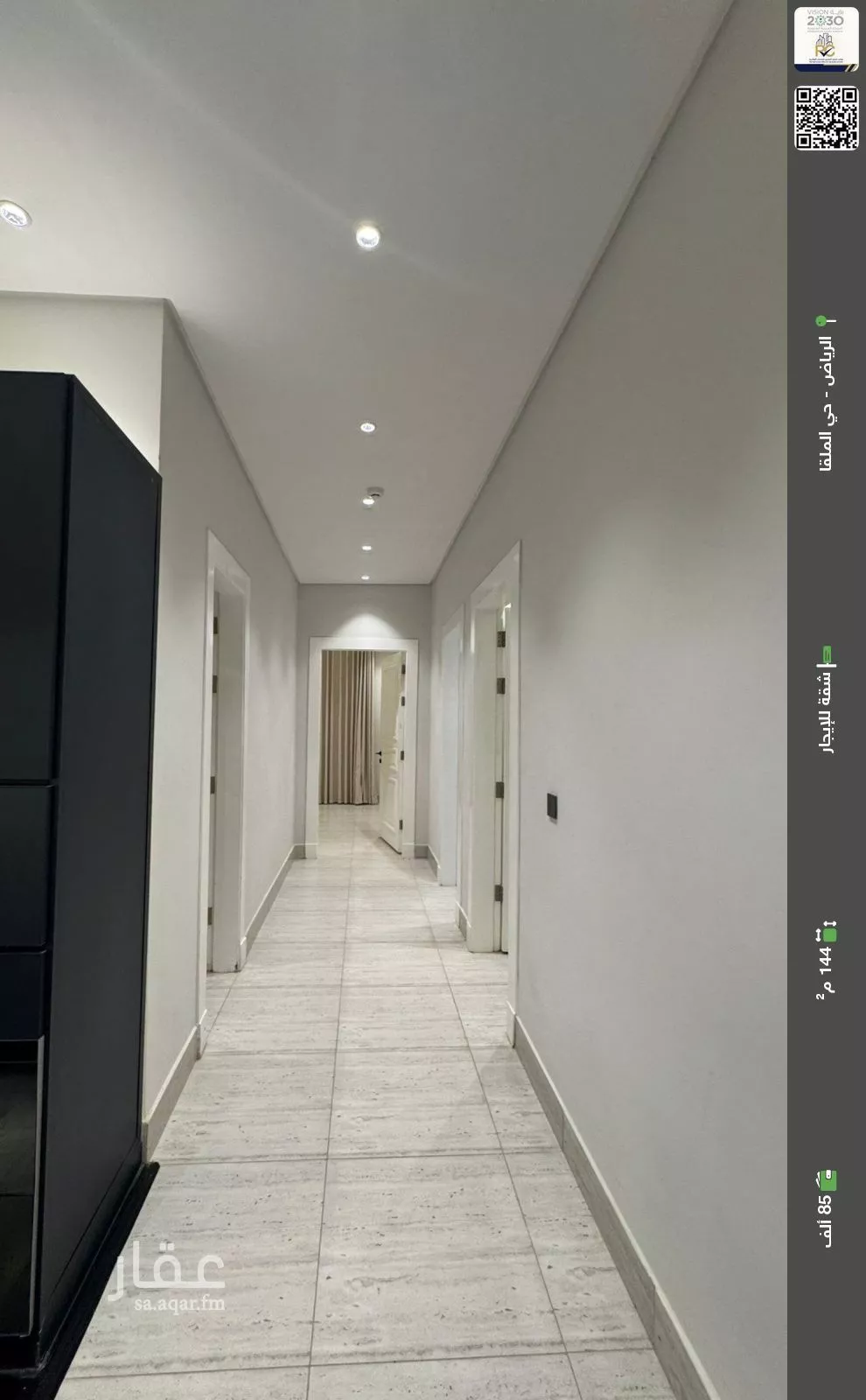 شقة للإيجار في شارع ابها, حي الملقا, مدينة الرياض, منطقة الرياض 1 صورة