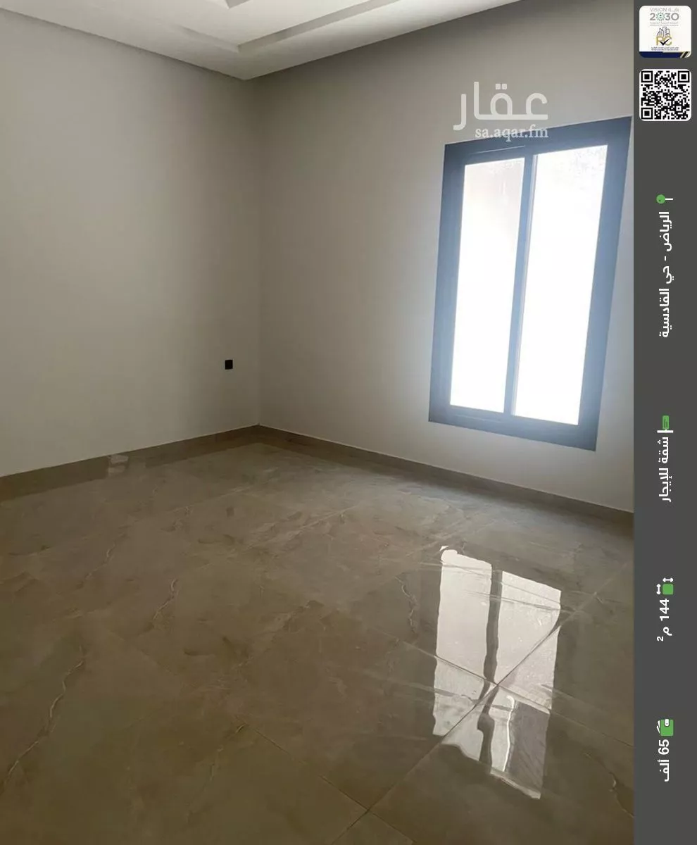 شقة للإيجار في شارع اطلاله, حي القادسية, مدينة الرياض, منطقة الرياض 1 صورة