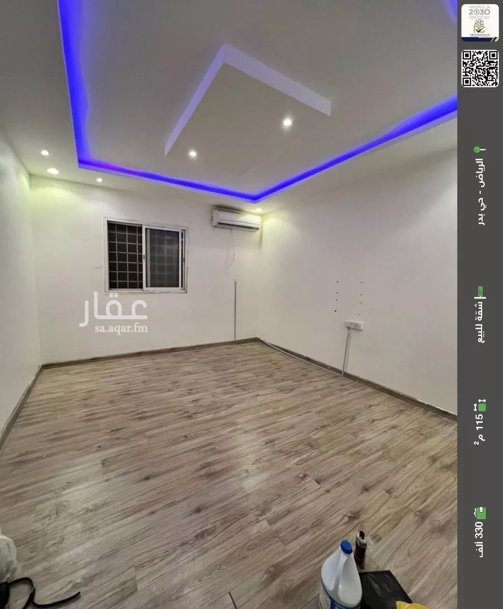 شقة للبيع في شارع عرفات, حي بدر, مدينة الرياض, منطقة الرياض 1 صورة