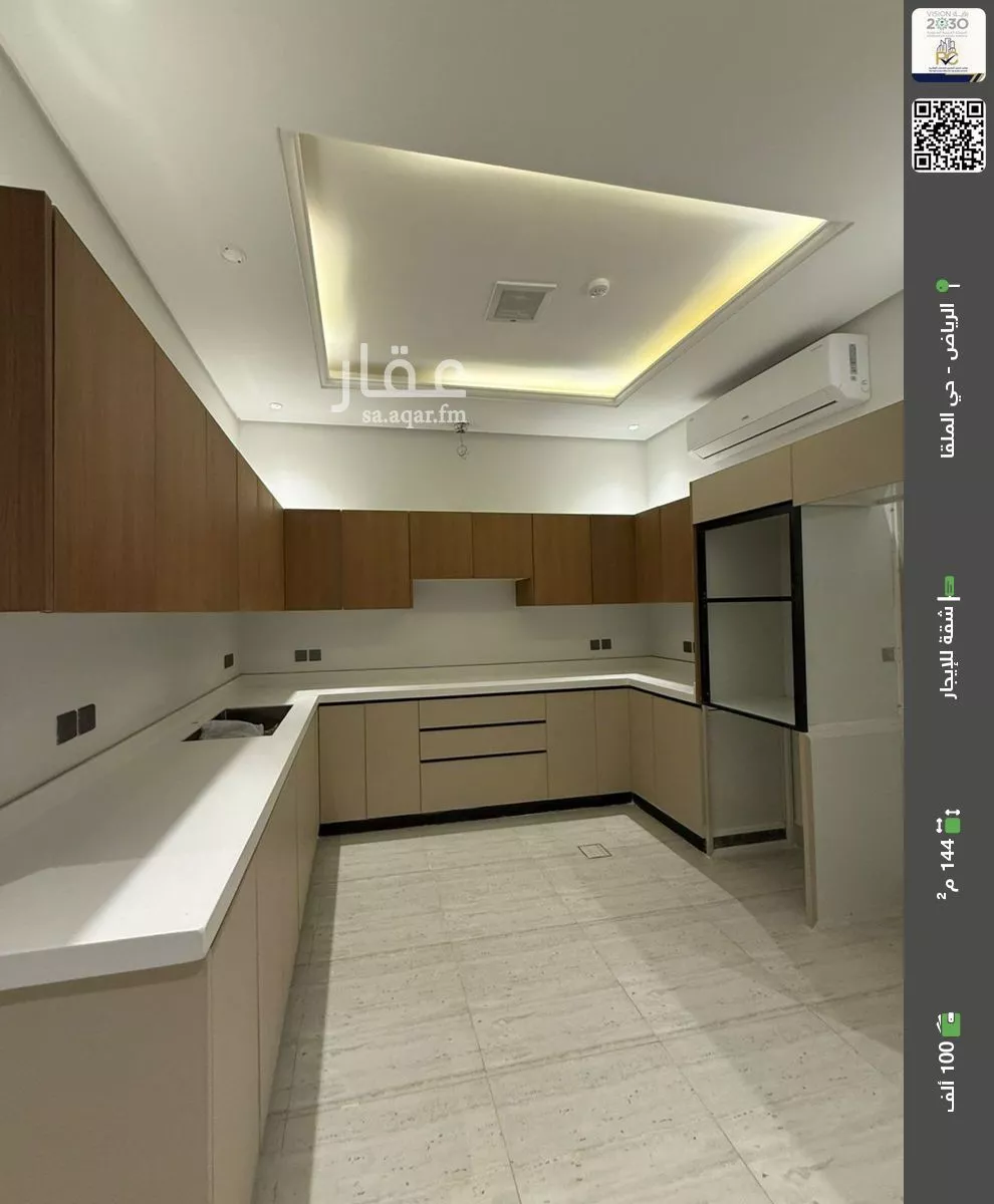 شقة للإيجار في شارع ابها, حي الملقا, مدينة الرياض, منطقة الرياض 1 صورة