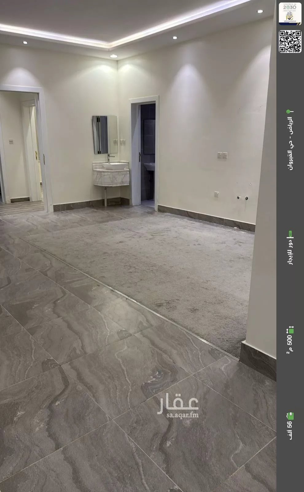 دور للإيجار في شارع عقرباء 200, حي عقرباء, مدينة الجبيلة, منطقة الرياض 1 صورة