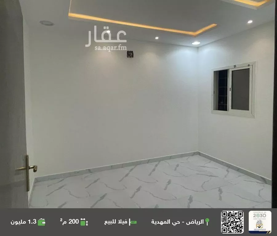 فيلا للبيع في شارع أبي بكر بن فتحون, حي المهدية, مدينة الرياض, منطقة الرياض 1 صورة