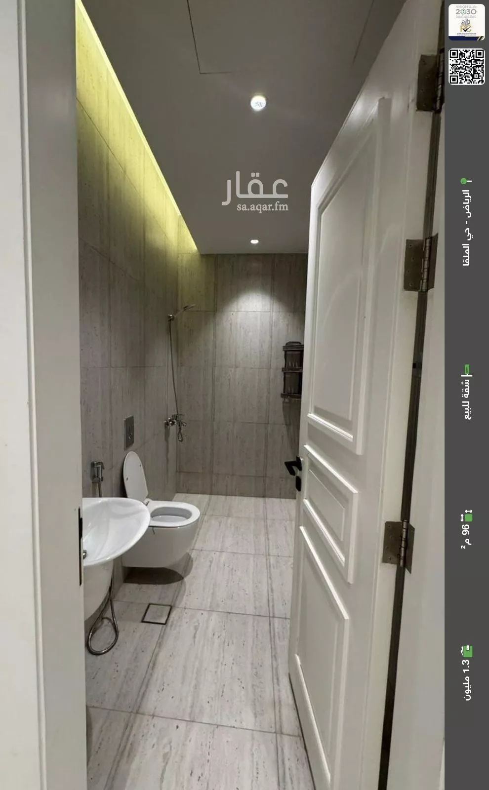 شقة للبيع في شارع ابها, حي الملقا, مدينة الرياض, منطقة الرياض 1 صورة