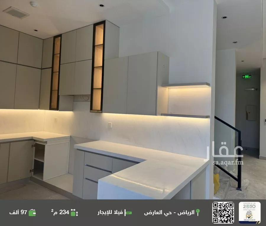 فيلا للإيجار في شارع الكوثر, حي العارض, مدينة الرياض, منطقة الرياض 1 صورة