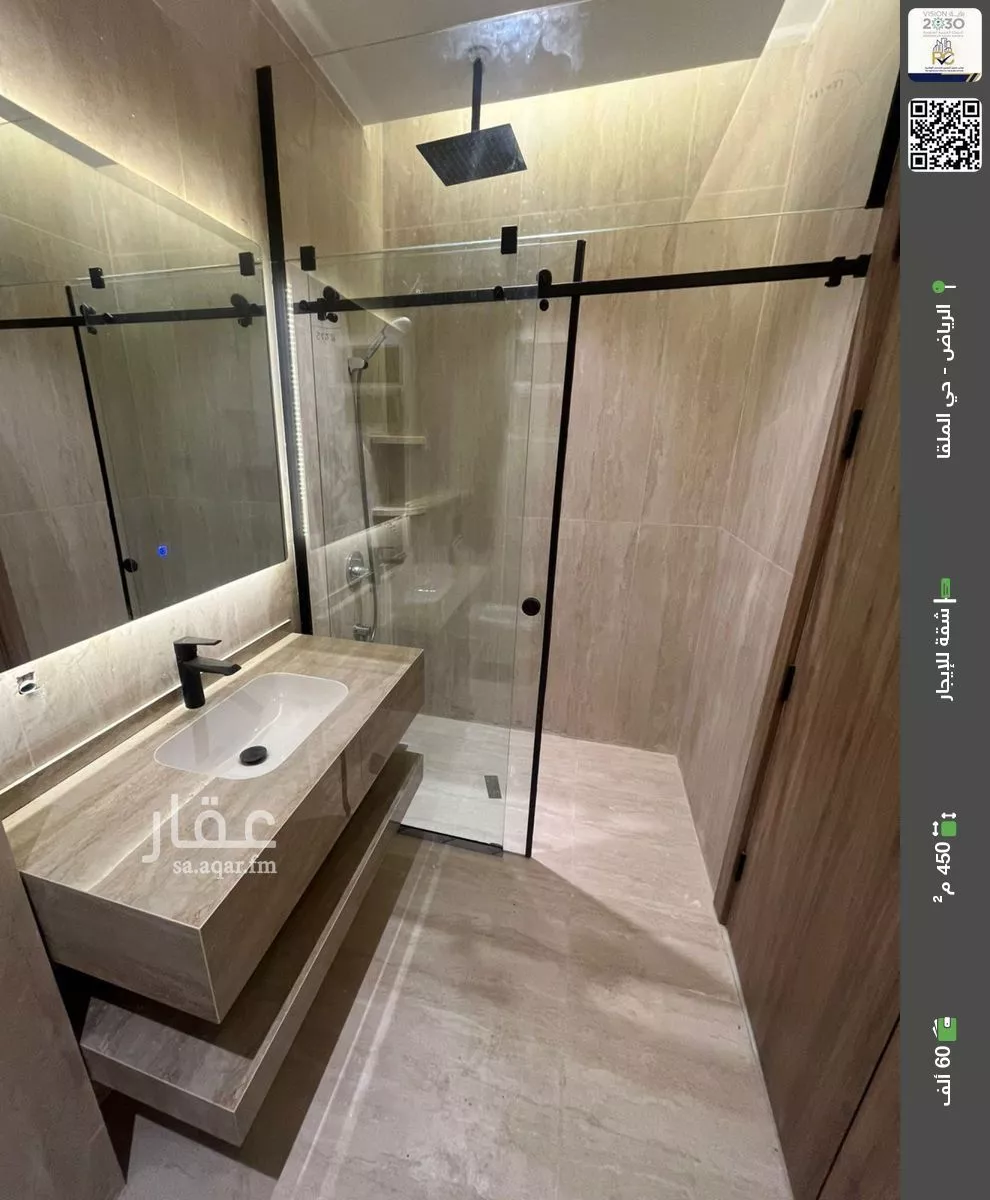 شقة للإيجار في شارع الحسناء, حي الملقا, مدينة الرياض, منطقة الرياض 1 صورة