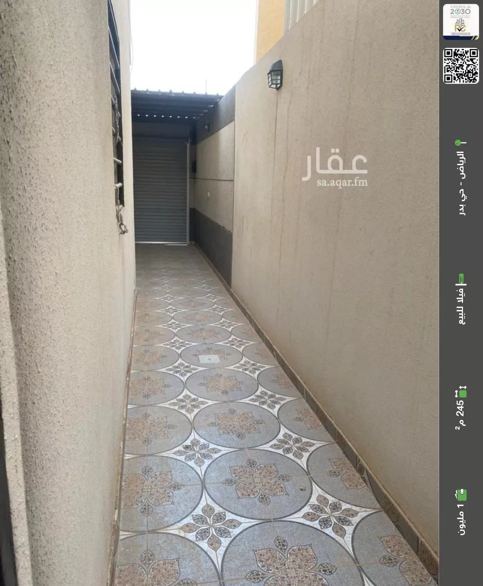 فيلا للبيع في شارع جناده الهروي, حي بدر, مدينة الرياض, منطقة الرياض 1 صورة