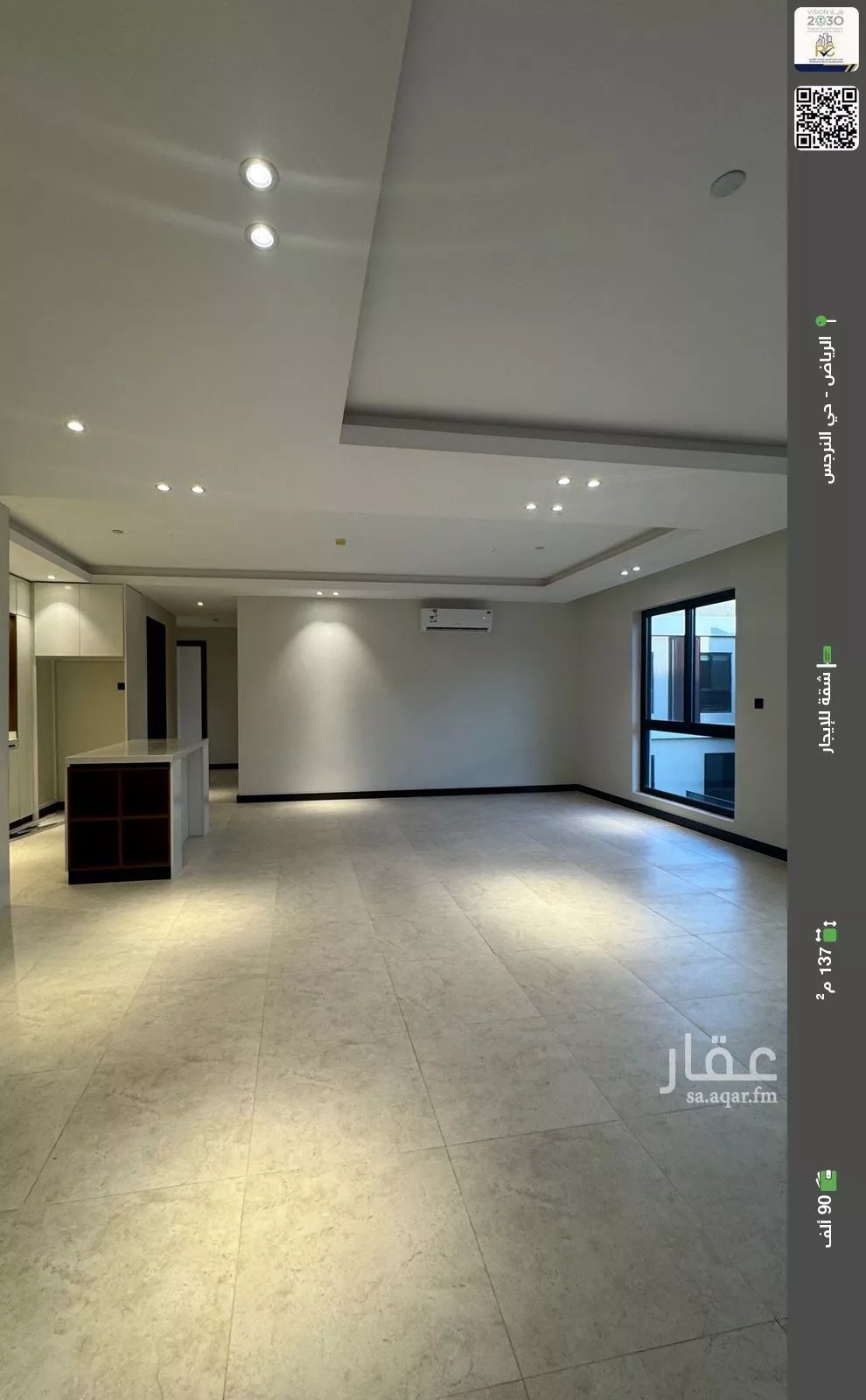 شقة للإيجار في شارع الفضائل, حي النرجس, مدينة الرياض, منطقة الرياض 1 صورة
