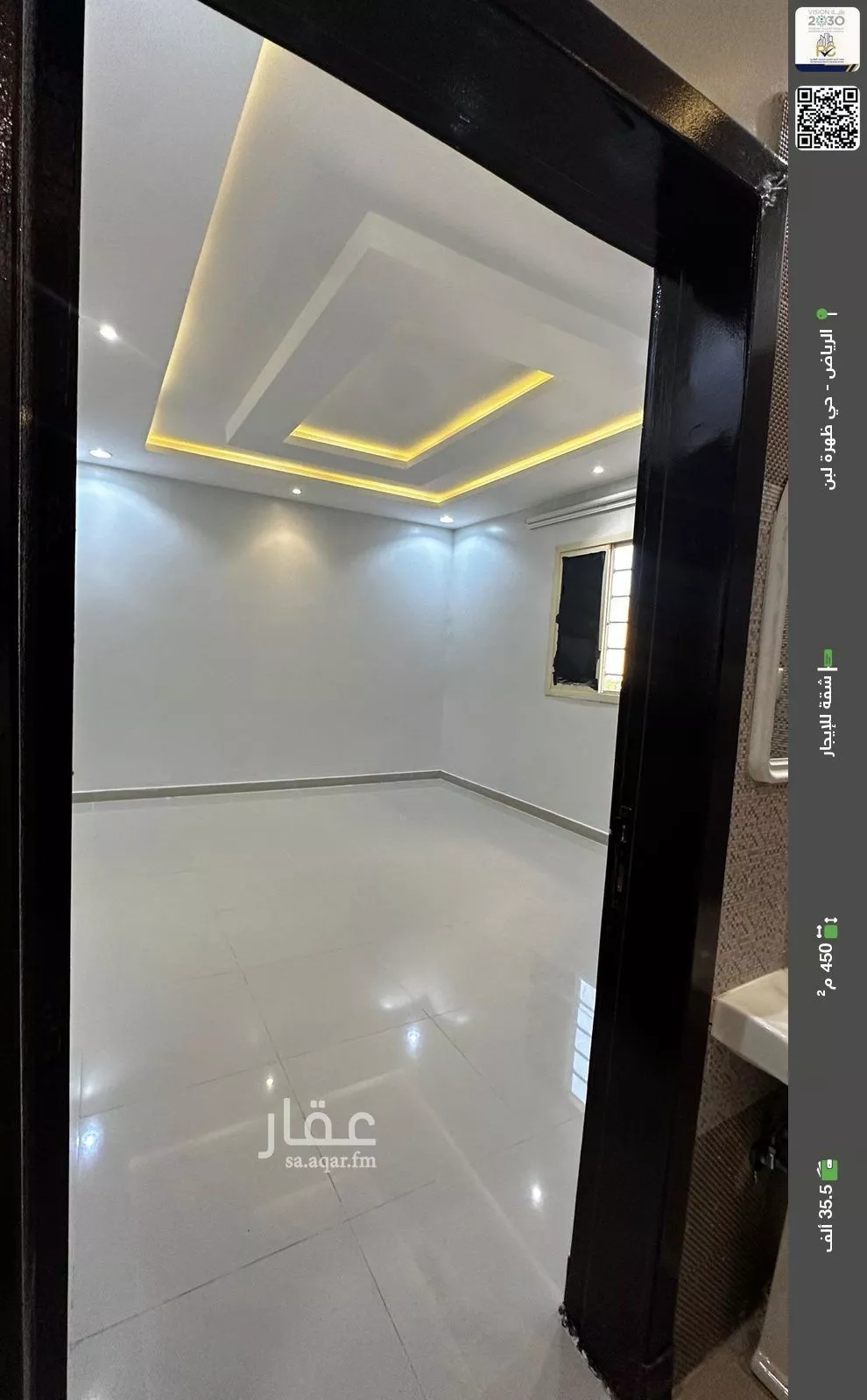 شقة للإيجار في شارع القادسية, حي ظهرة لبن, مدينة الرياض, منطقة الرياض 1 صورة