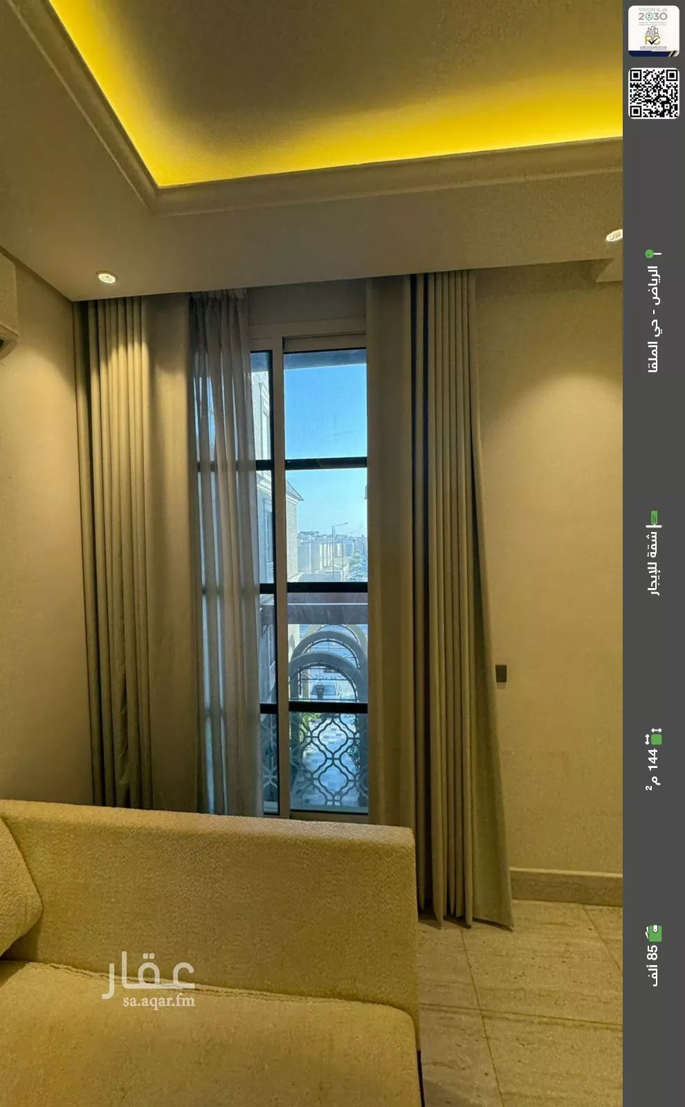 شقة للإيجار في شارع ابها, حي الملقا, مدينة الرياض, منطقة الرياض 1 صورة