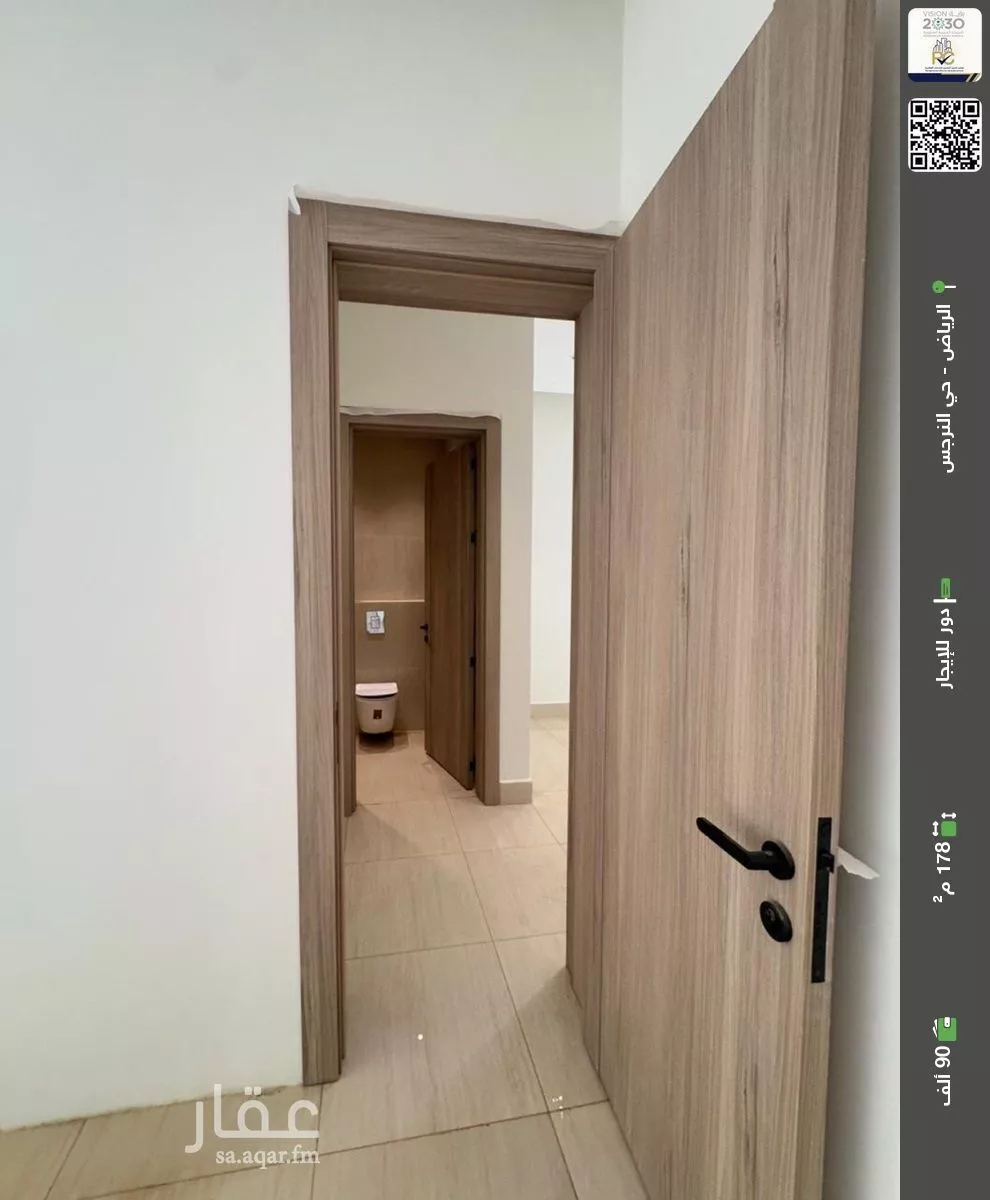 دور للإيجار في شارع محمد المنوفي, حي النرجس, مدينة الرياض, منطقة الرياض 1 صورة