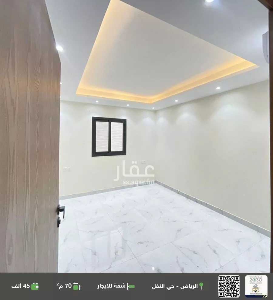 شقة للإيجار في شارع البحر الأحمر, حي النفل, مدينة الرياض, منطقة الرياض 1 صورة