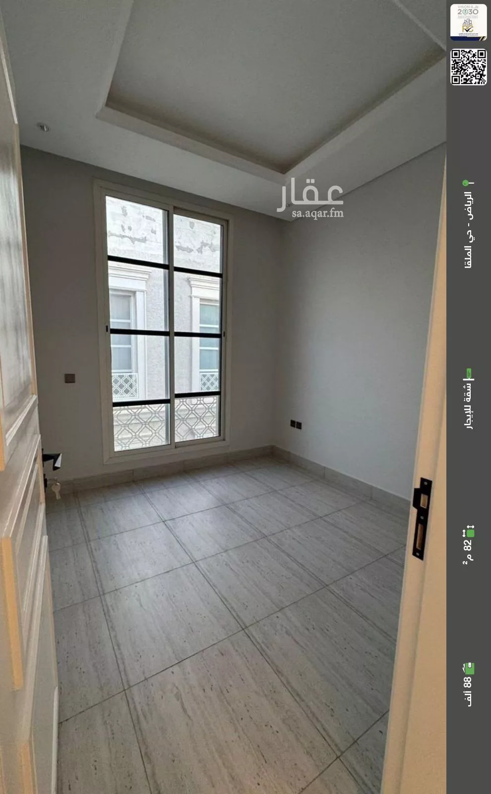 شقة للإيجار في شارع ابها, حي الملقا, مدينة الرياض, منطقة الرياض 1 صورة