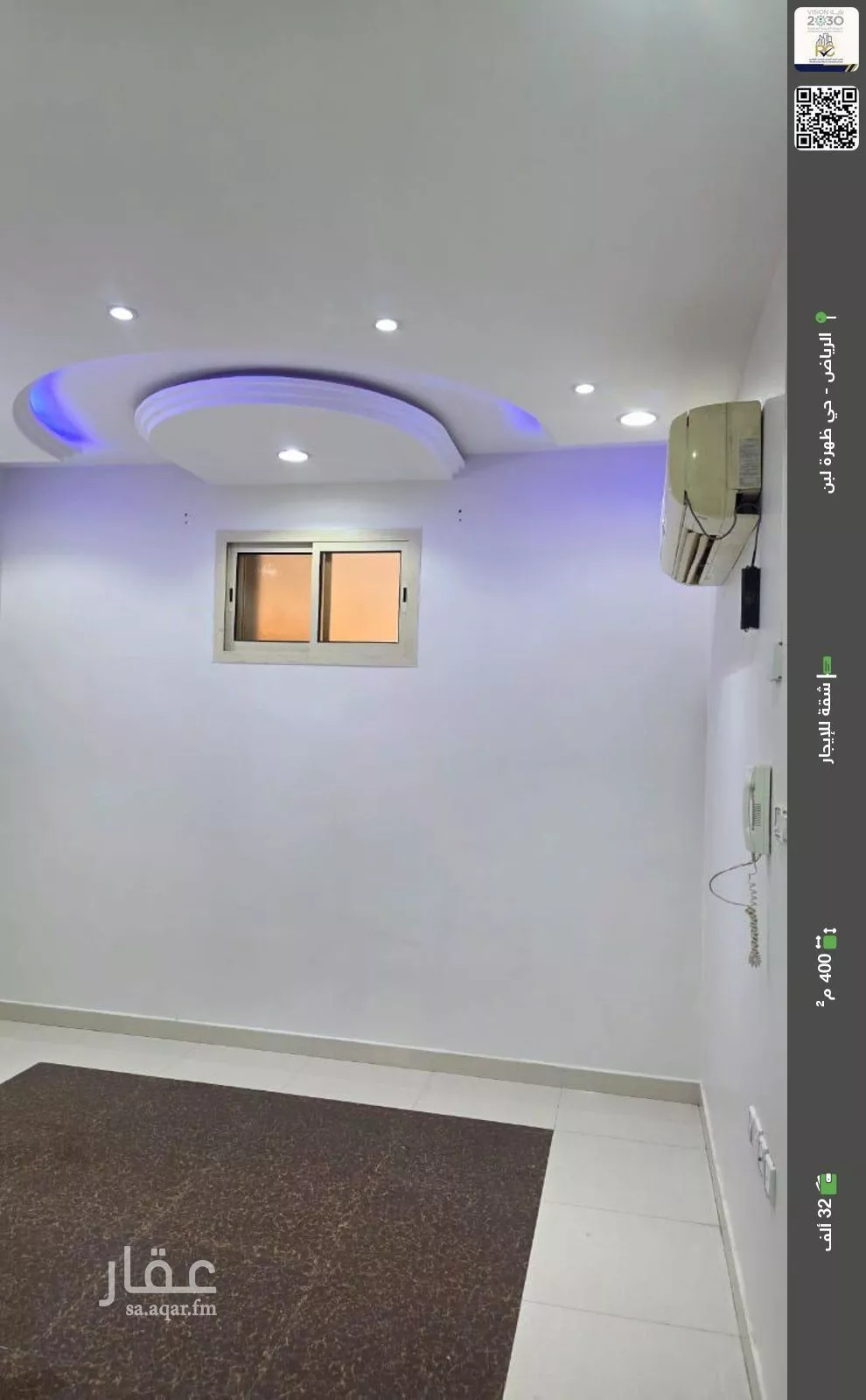 شقة للإيجار في شارع جبل الخال, حي ظهرة لبن, مدينة الرياض, منطقة الرياض 1 صورة