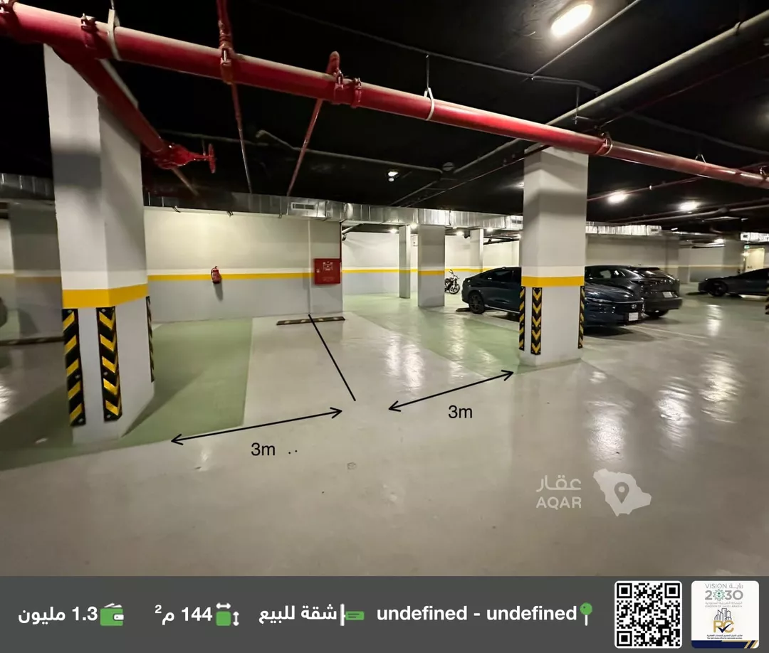 شقة للبيع في شارع ابها, حي الملقا, مدينة الرياض, منطقة الرياض