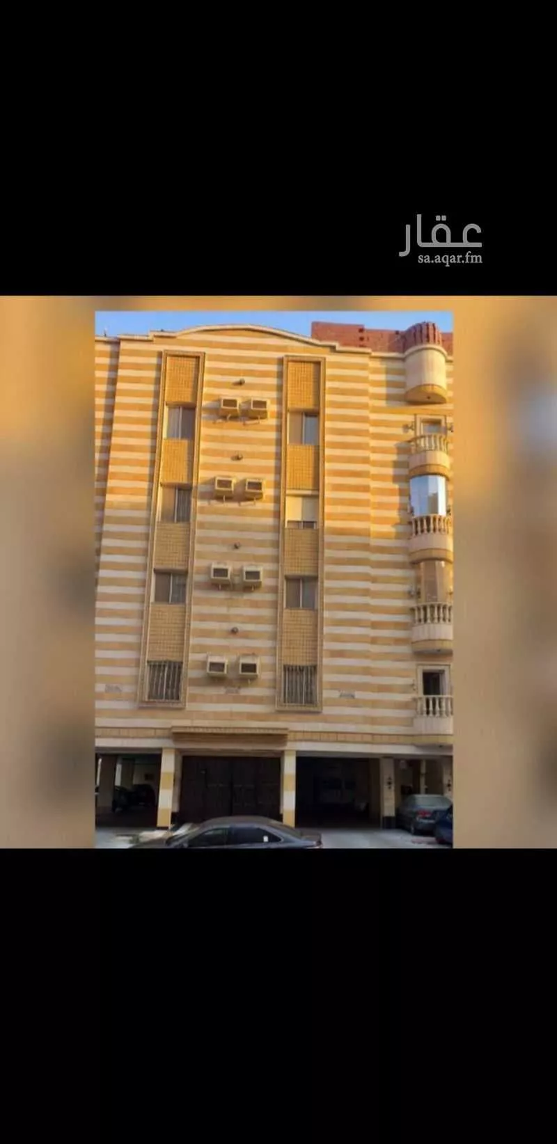شقة للبيع في شارع ابو عبيدة النابلسي, حي الواحة, مدينة جدة, منطقة مكة المكرمة 1 صورة