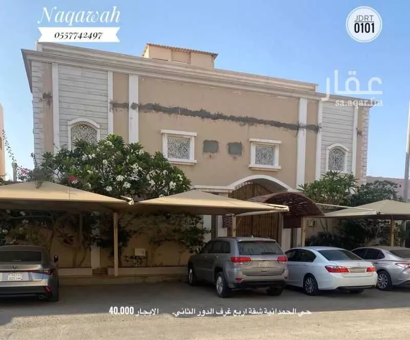 شقة للإيجار في شارع أبي الرضا الحربي, حي الحمدانية, مدينة جدة, منطقة مكة المكرمة 1 صورة