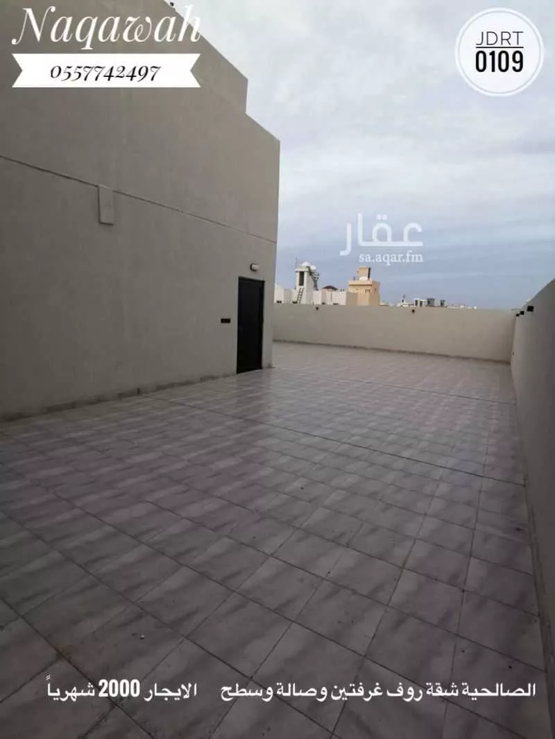 شقة للإيجار في شارع الصالحية 76, حي الصالحية, مدينة جدة, منطقة مكة المكرمة 1 صورة