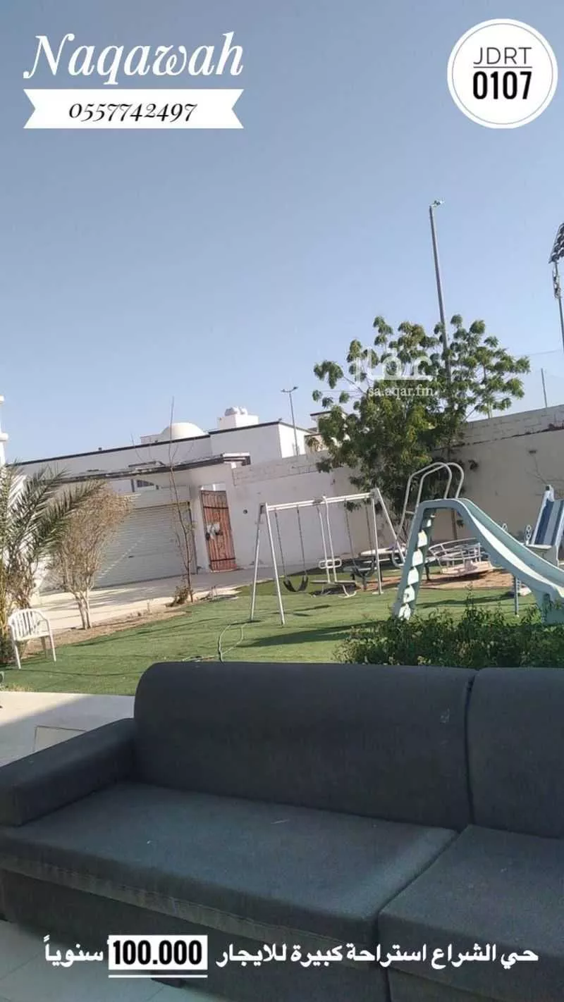 استراحة للإيجار في شارع ابراهيم الحميدي, حي الشراع, مدينة جدة, منطقة مكة المكرمة 1 صورة