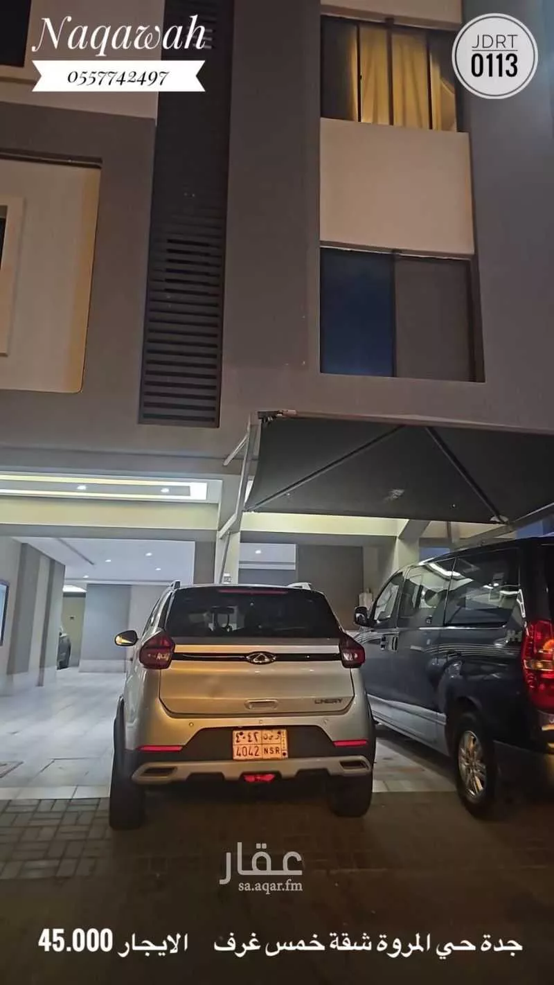 شقة للإيجار في شارع حراء, حي المروة, مدينة جدة, منطقة مكة المكرمة 1 صورة