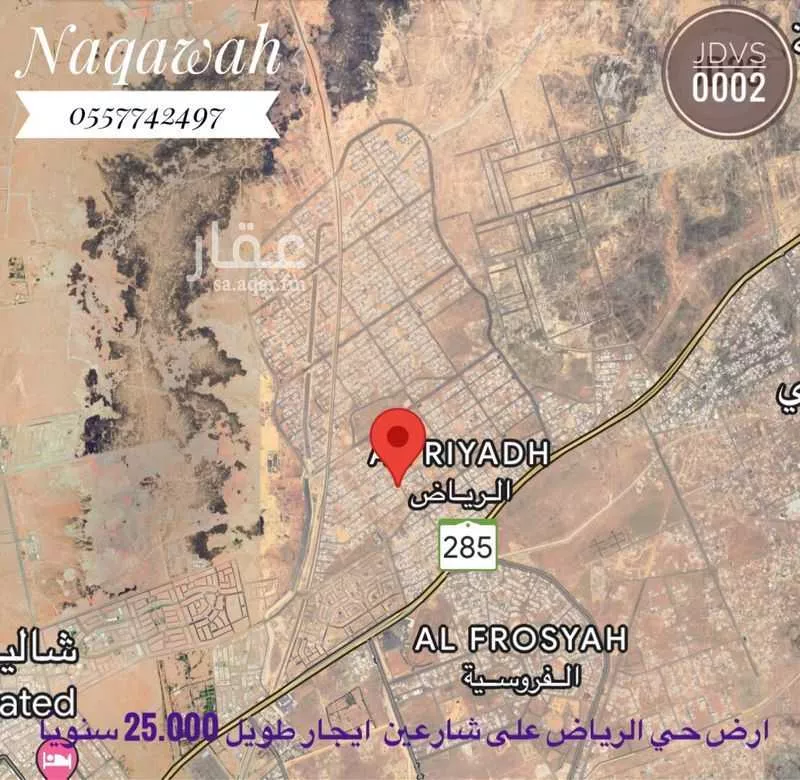 أرض للإيجار في شارع موسى سعد موسى الناشبي, حي الرياض, مدينة جدة, منطقة مكة المكرمة 1 صورة