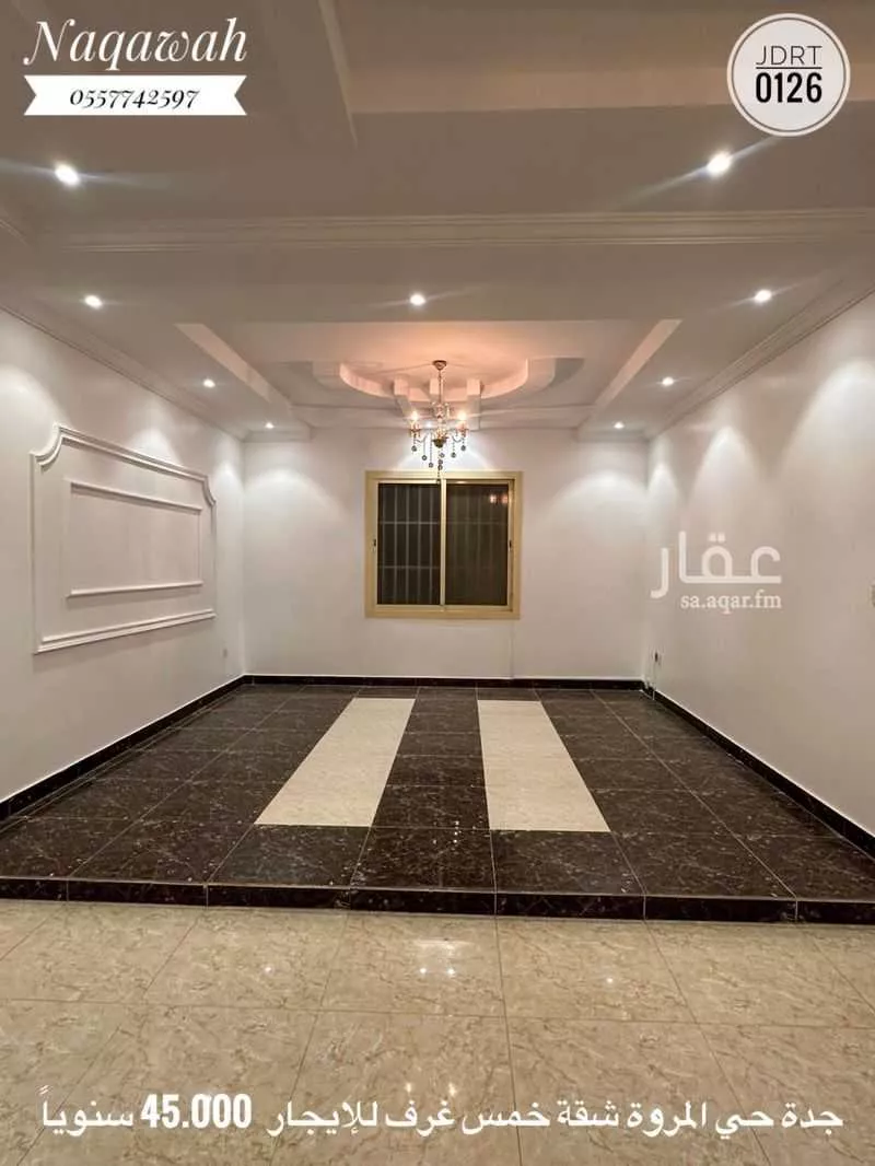 شقة للإيجار في شارع محمد بن علي بن ابي طالب, حي المروة, مدينة جدة, منطقة مكة المكرمة 1 صورة