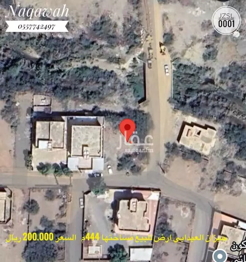 أرض للبيع في شارع الريحان, حي العيدابي, مدينة العيدابي, منطقة جازان 1 صورة