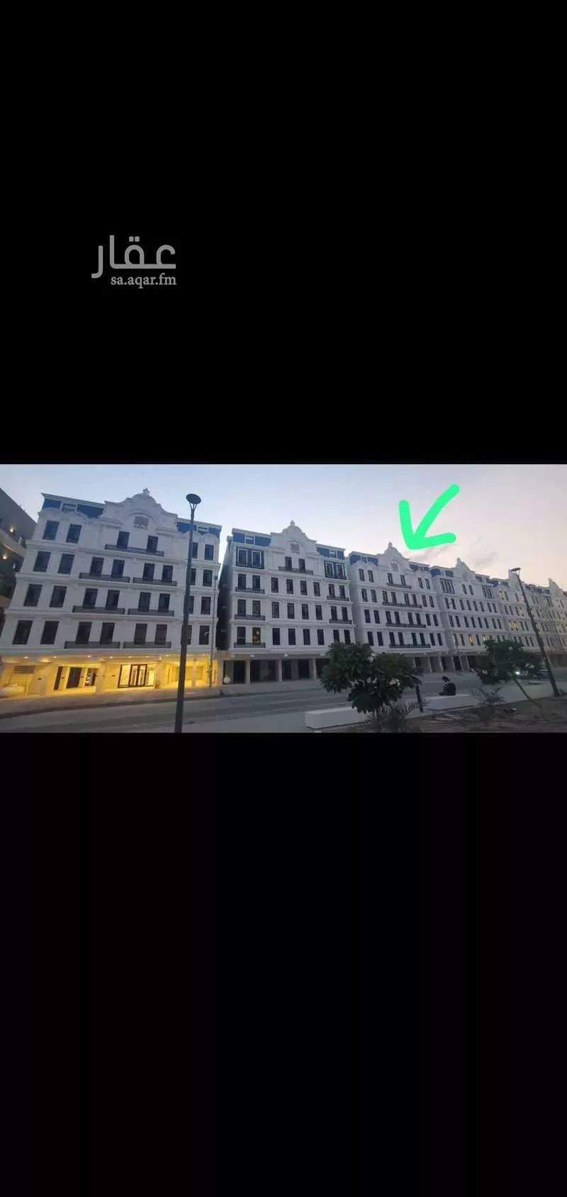 شقة للبيع في شارع 13670329, حي المنار, مدينة جدة, منطقة مكة المكرمة 1 صورة
