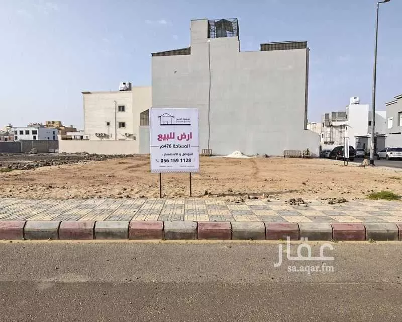 أرض للبيع في شارع فاطمة ابنت حمزة, حي السد, مدينة المدينة المنورة, منطقة المدينة المنورة 1 صورة