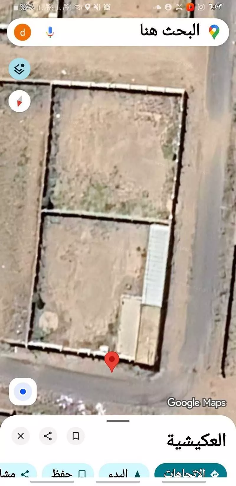 أرض للإيجار في شارع 1 الحسينية 2 ، حي العكيشية ، مكة ، منطقة مكة المكرمة 1 صورة