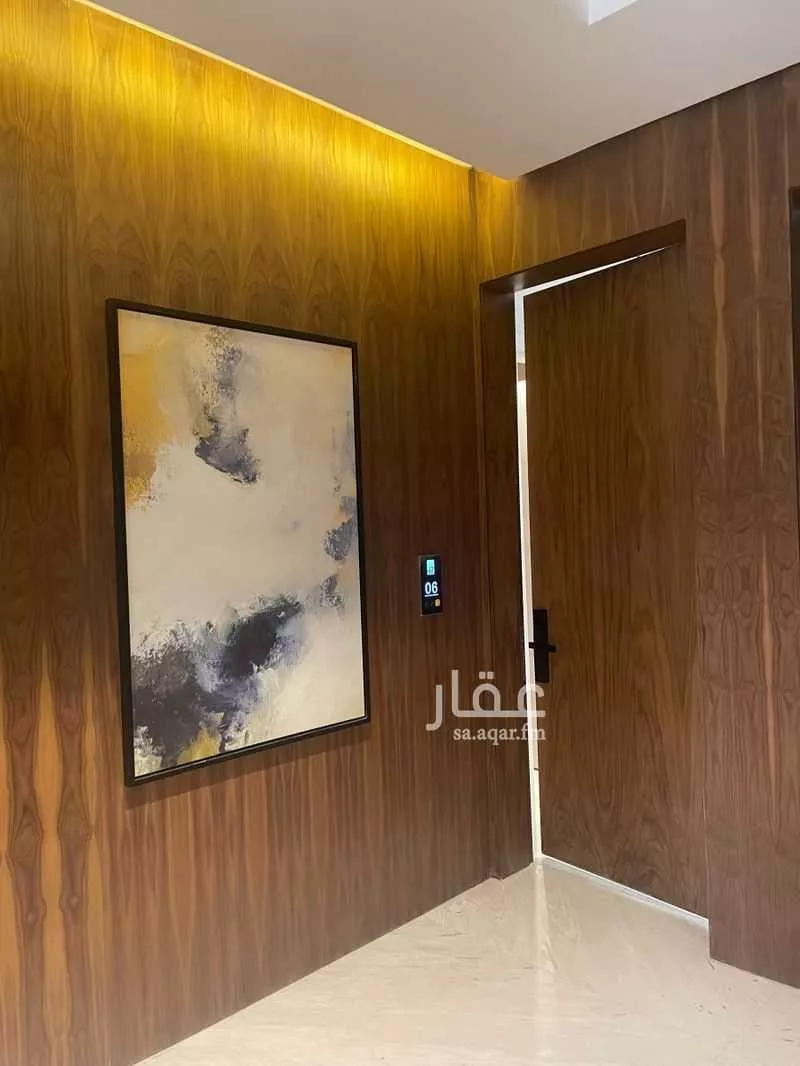 شقة للإيجار في شارع الديوان ، حي النرجس ، الرياض ، منطقة الرياض 1 صورة