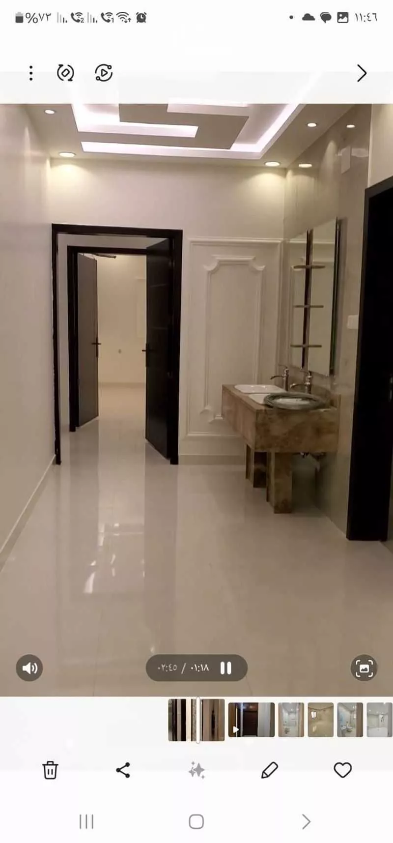 شقة للبيع في شارع شارع سعد بن ابي وقاص, حي المروج, مدينة ابها, منطقة عسير 1 صورة