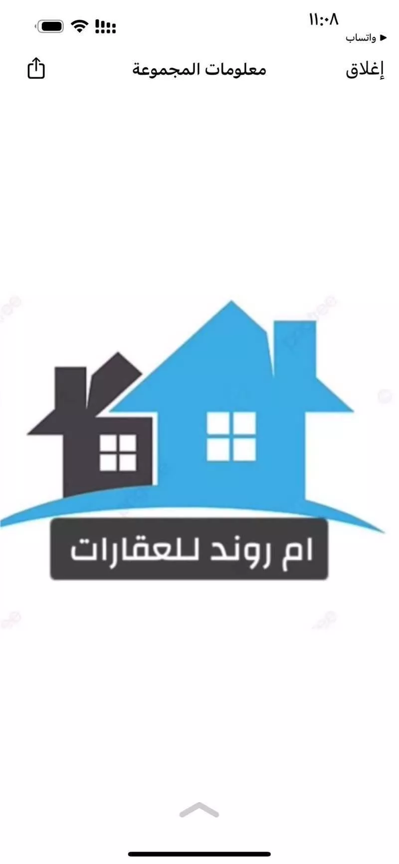 فيلا للبيع في شارع شارع اللؤلؤ 6, مدينة مدينه الجبيل الصناعيه, المنطقة الشرقية 1 صورة