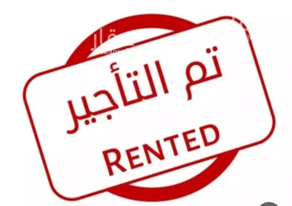 دور للإيجار في شارع جبل طواله, حي القادسية, مدينة الرياض, منطقة الرياض 1 صورة