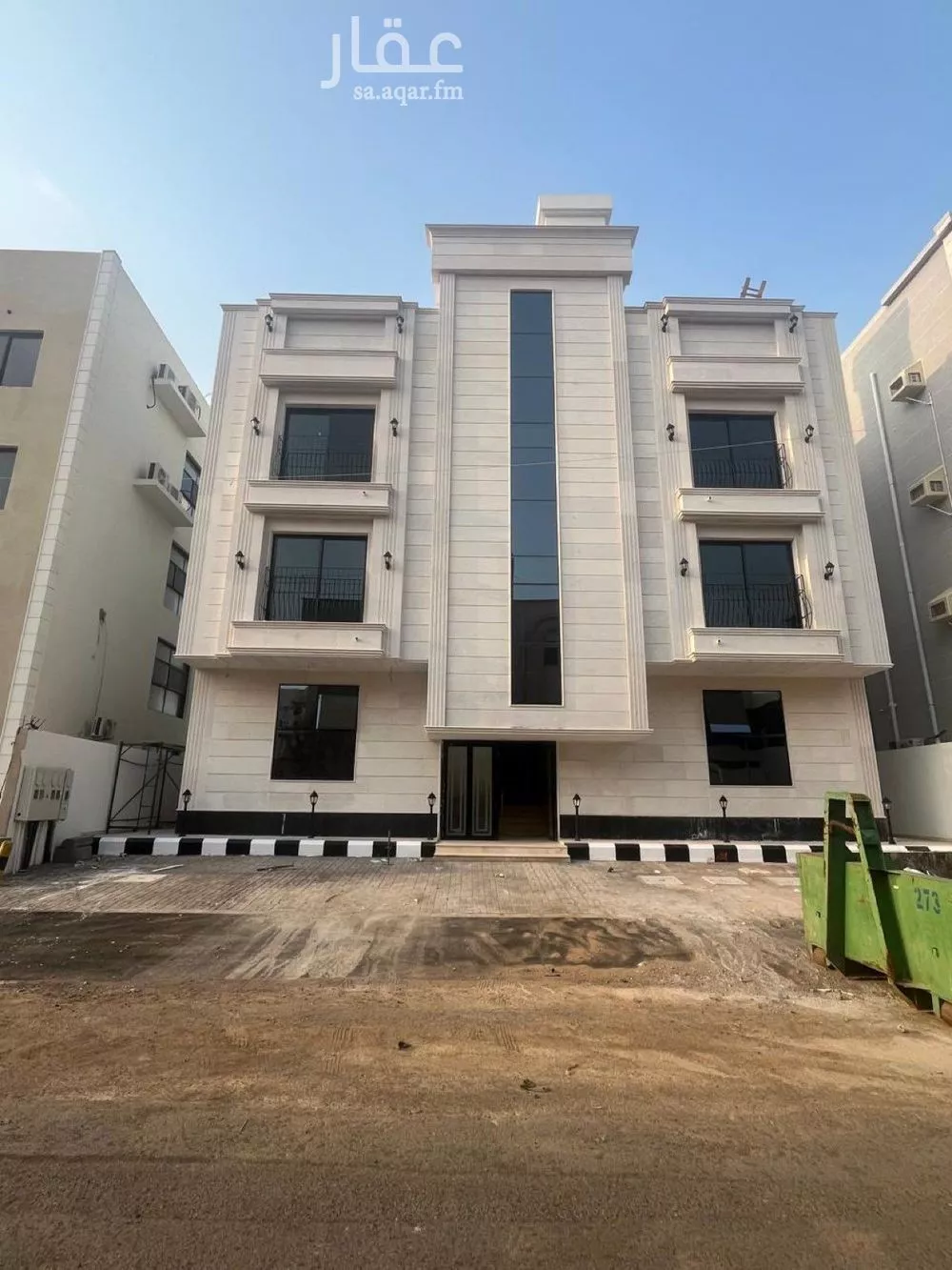 شقة للبيع في شارع شارع 3 د, حي المطار, مدينة جازان, منطقة جازان 1 صورة