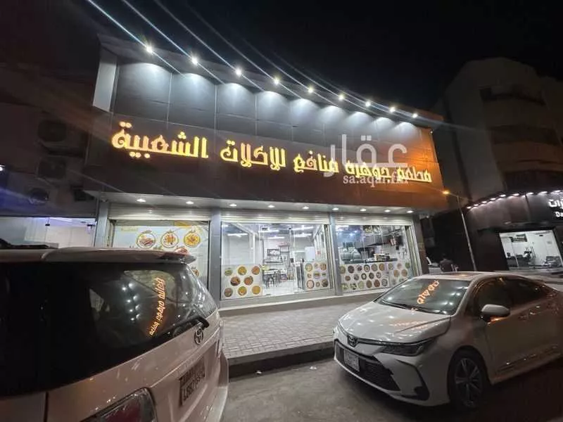 محل للإيجار في شارع الأمير عبد الله بن عبد الرحمن بن فيصل ، حي عتيقة ، الرياض ، منطقة الرياض 1 صورة
