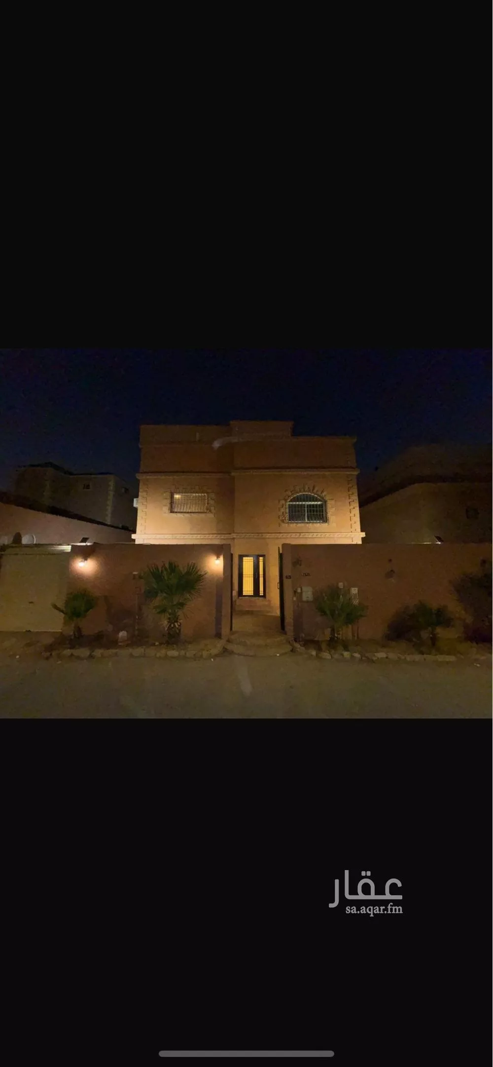 فيلا للإيجار في شارع يزيد بن عبدالله ، حي أم الحمام الشرقي ، الرياض ، منطقة الرياض 1 صورة