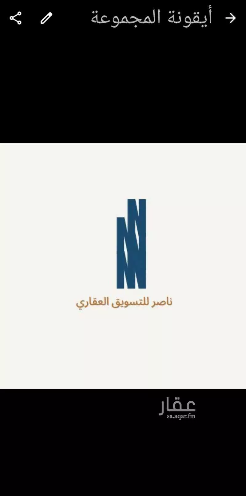 عمارة للبيع في شارع جابر بن سليم, حي العزيزية, مدينة الدمام, المنطقة الشرقية 1 صورة